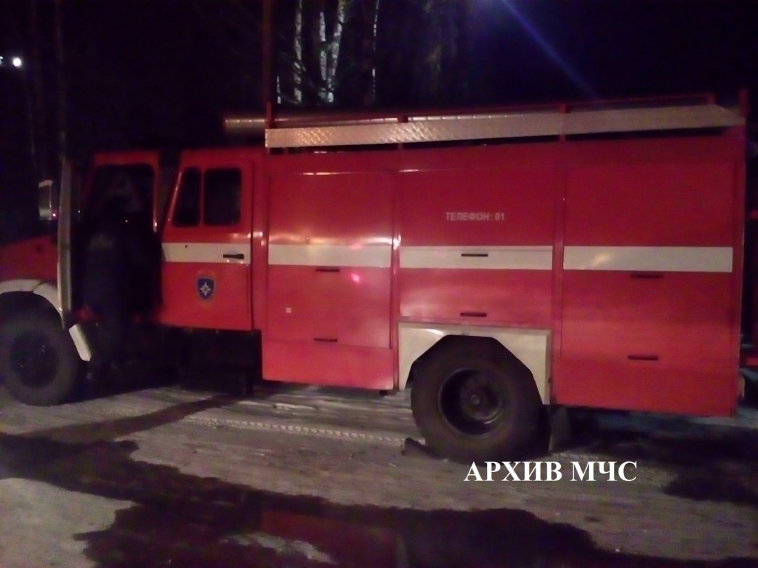 Пожар в г.Чухлома — МЧС России по Костромской области