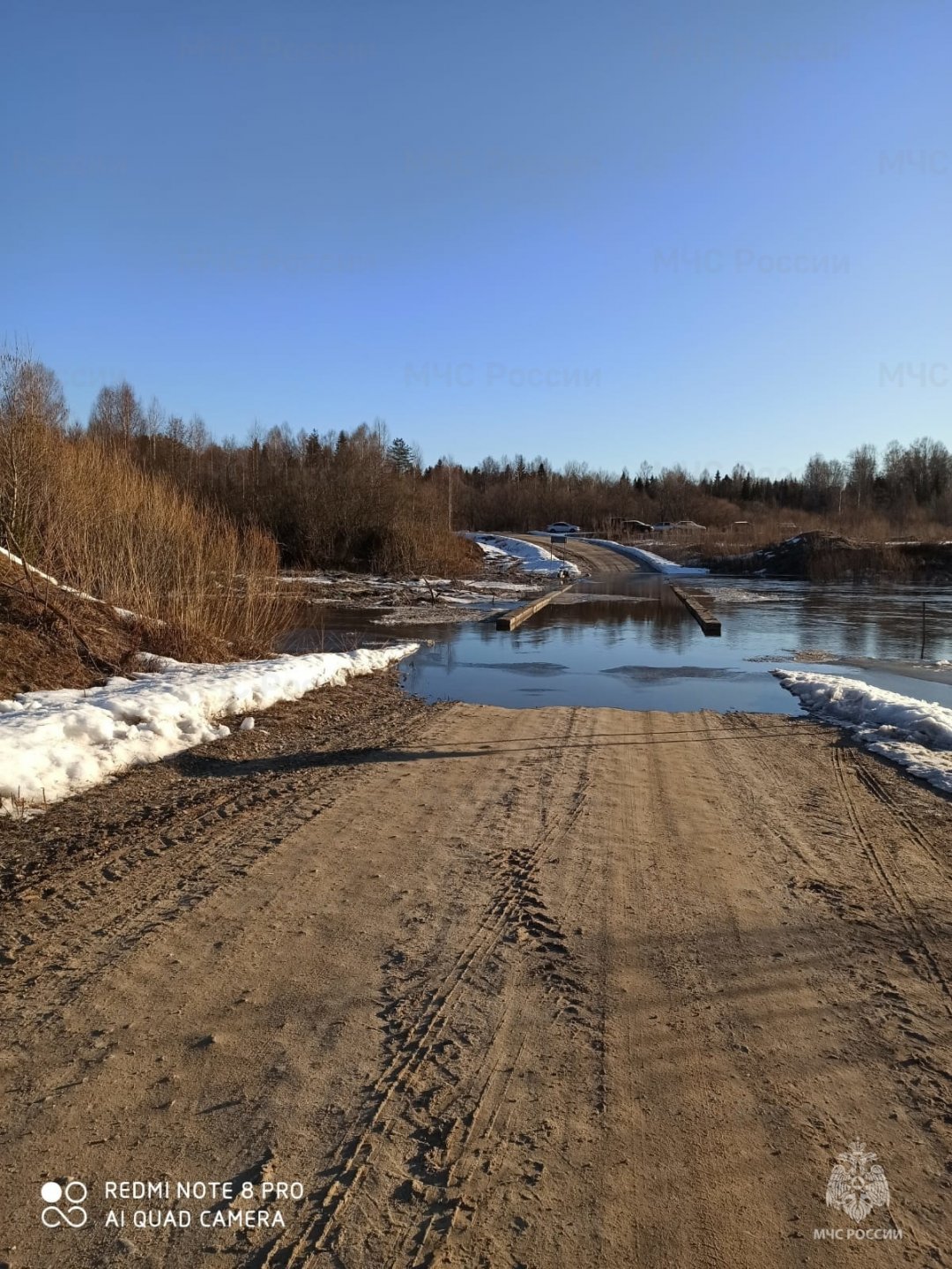 Подтопление низководного деревянного моста в н.п. Панкратово Чухломского района Костромской области