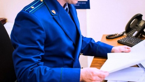 Прокуратурой Чухломского района принимаются меры к обеспечению жителей населенного пункта услугами связи