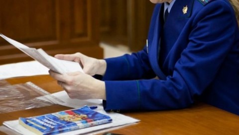 По требованию прокуратуры Чухломского  района устранены нарушения законодательства о муниципальном контроле